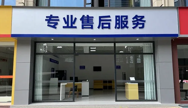 环保型空气清新剂使用中的常见问题与实用解决方案